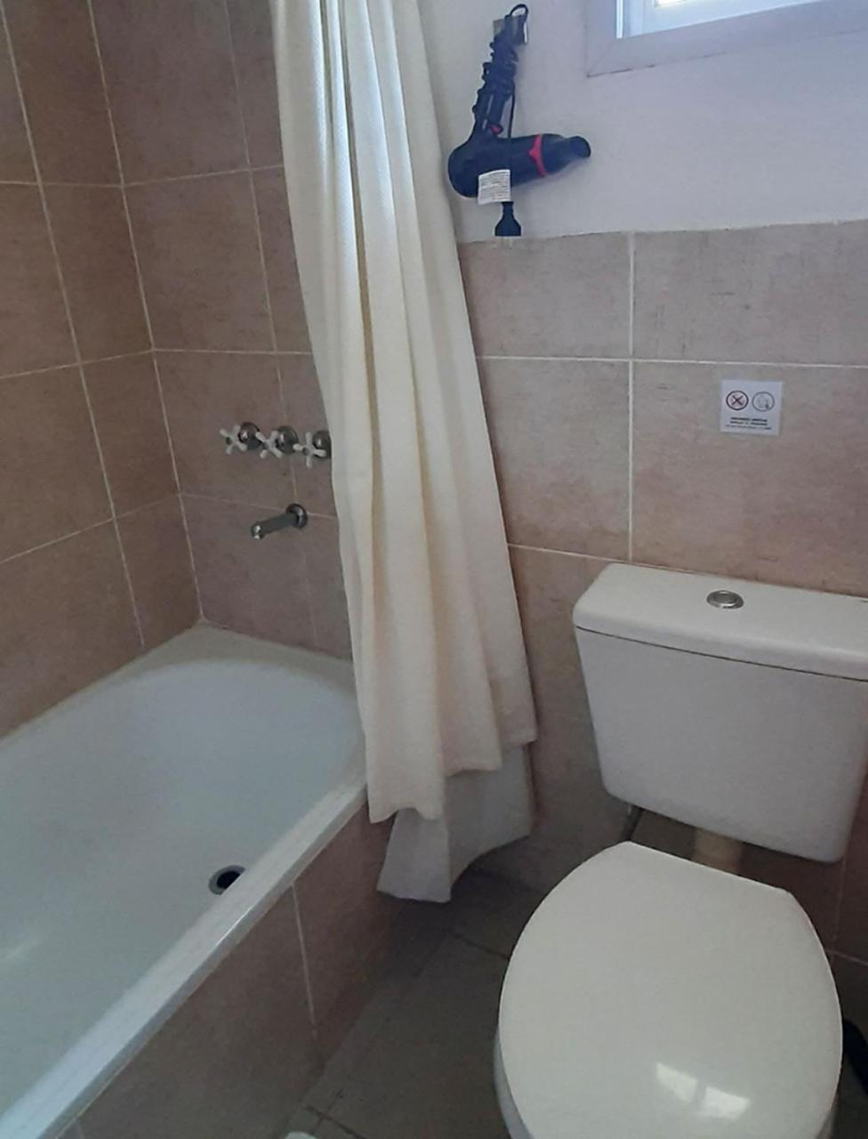 Terra Apart Hotel El Calafate Dış mekan fotoğraf